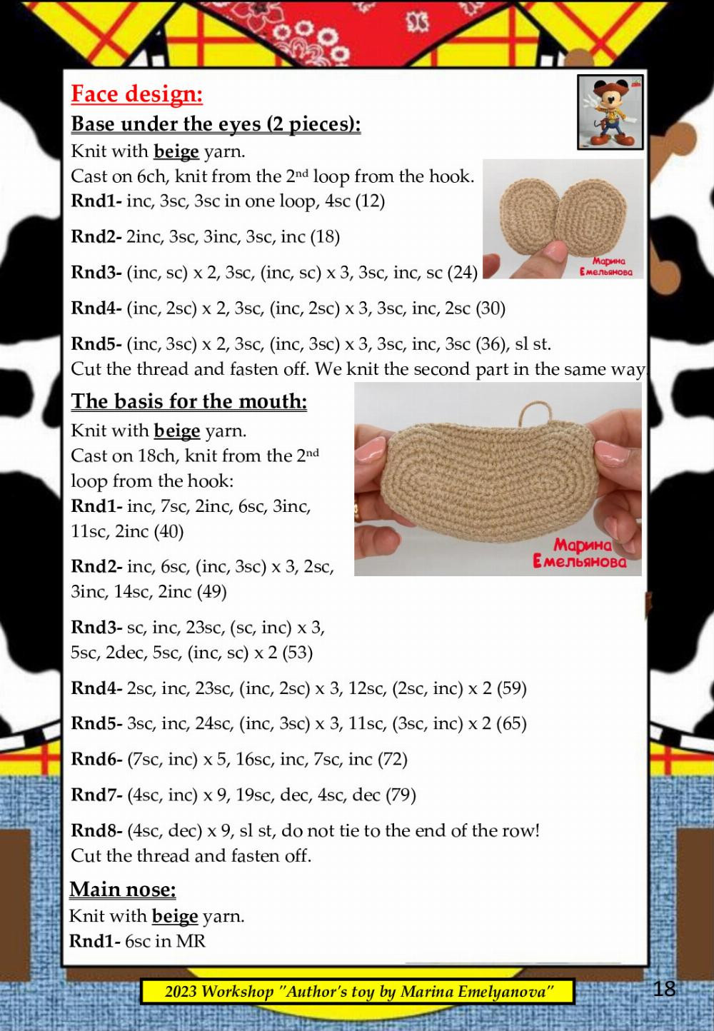 crochet pattern moyse cowboy