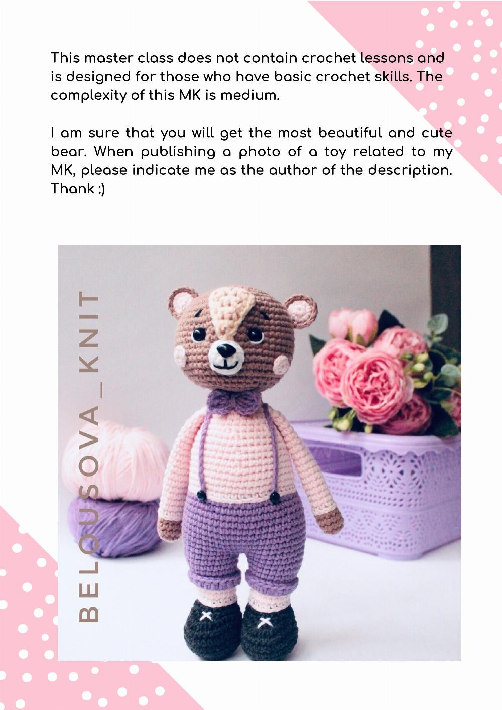 crochet pattern teddy bear brownie