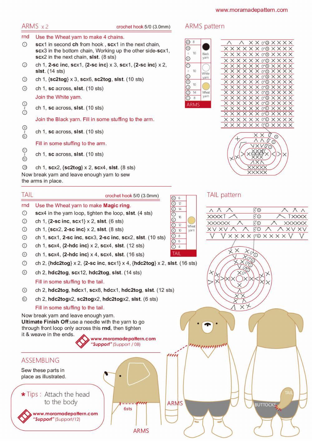 Earl Dog CROCHET PATTERN