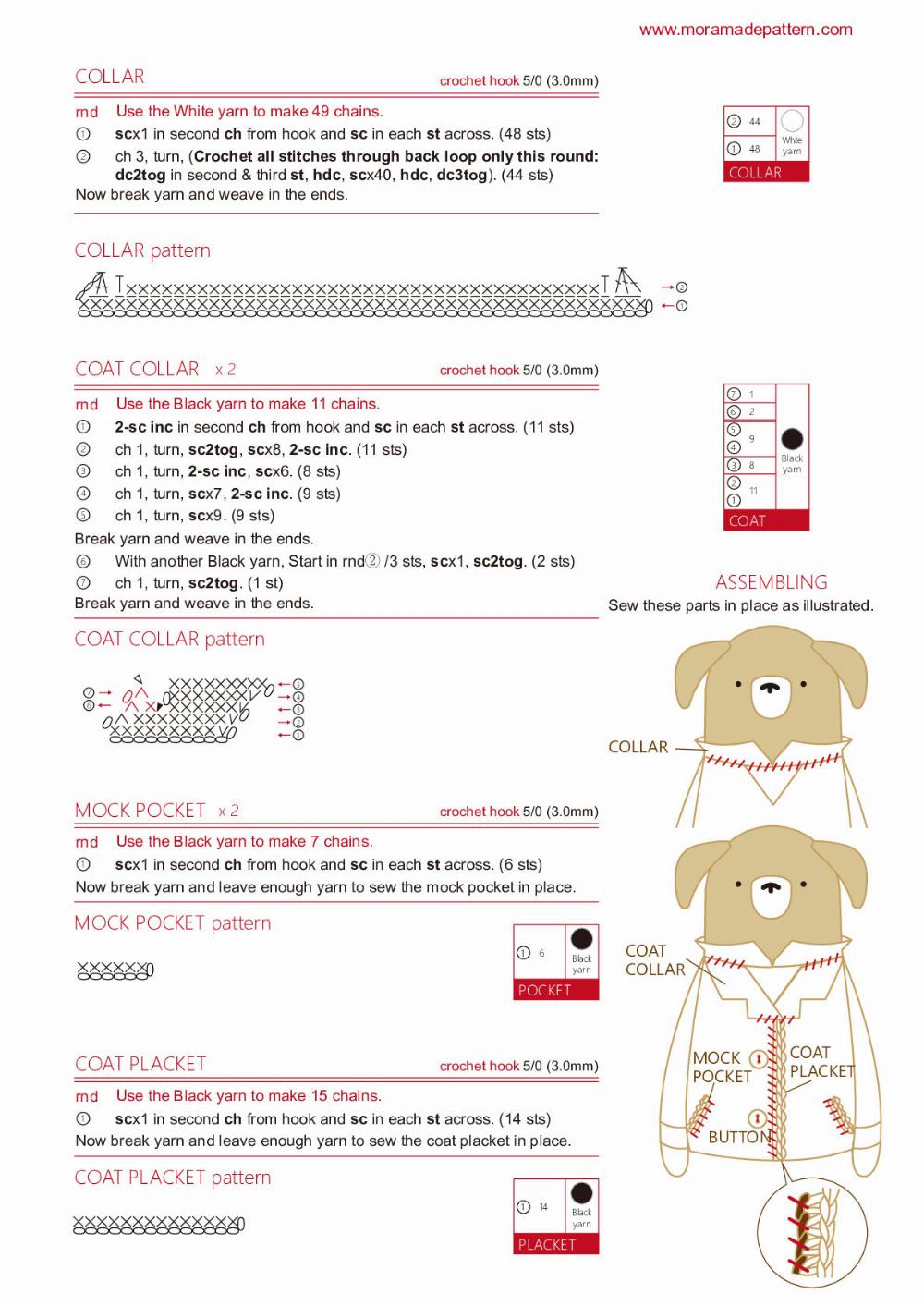 Earl Dog CROCHET PATTERN