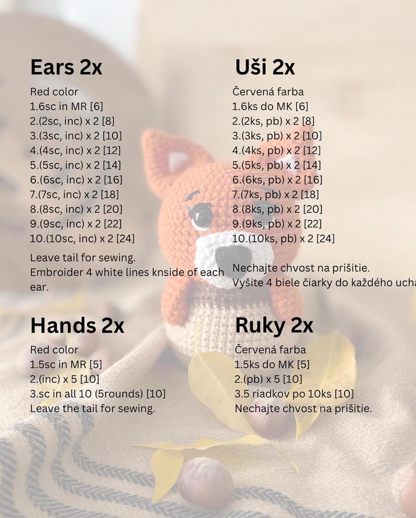 Hazel orange fox crochet pattern