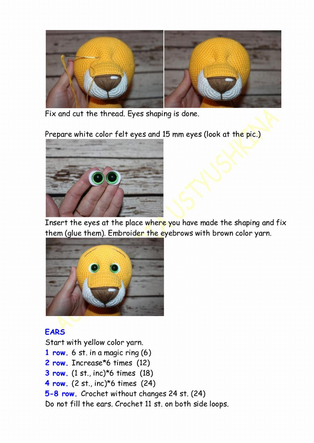 Lion crochet pattern