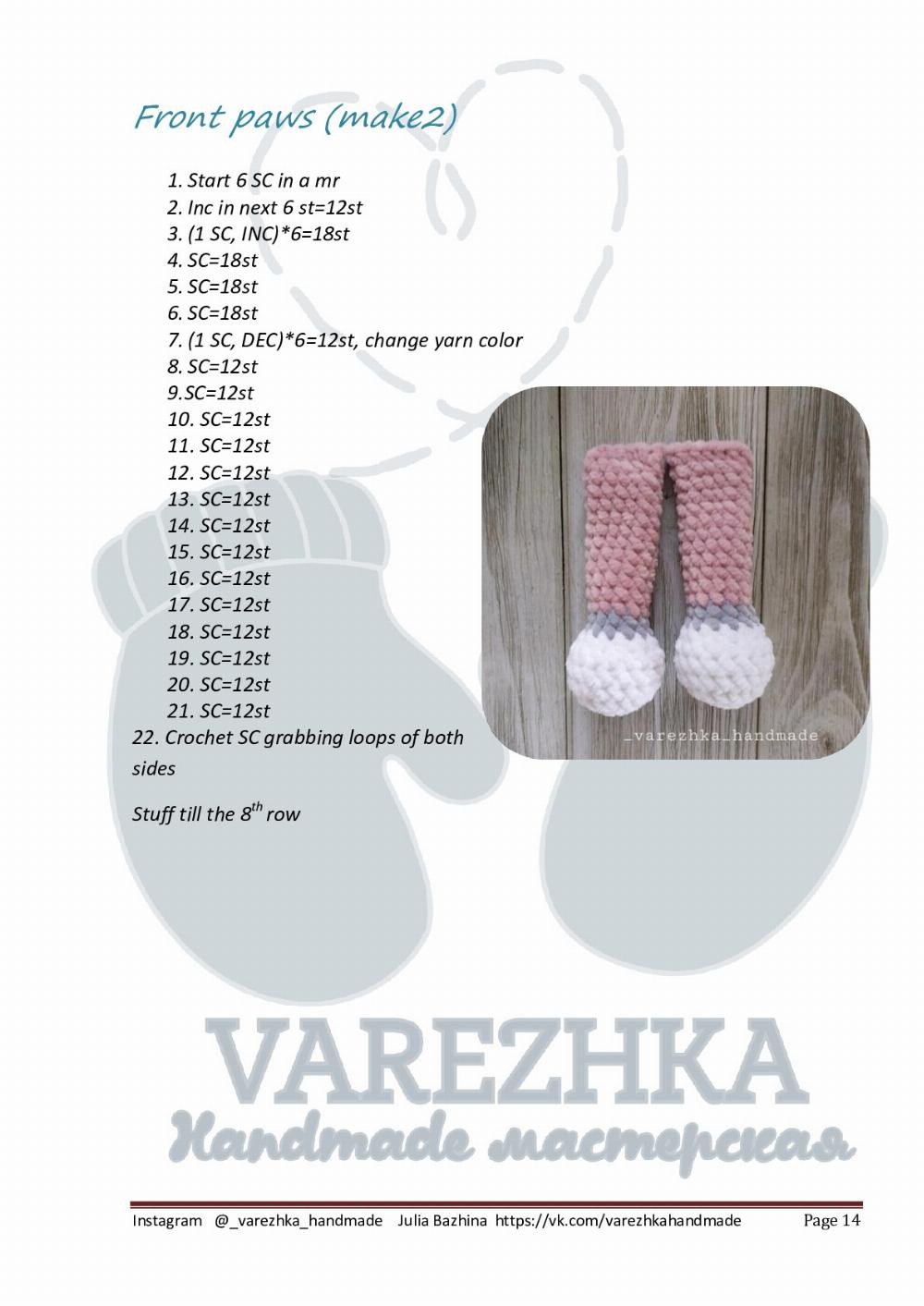 Lusha the Cat English Crochet Pattern