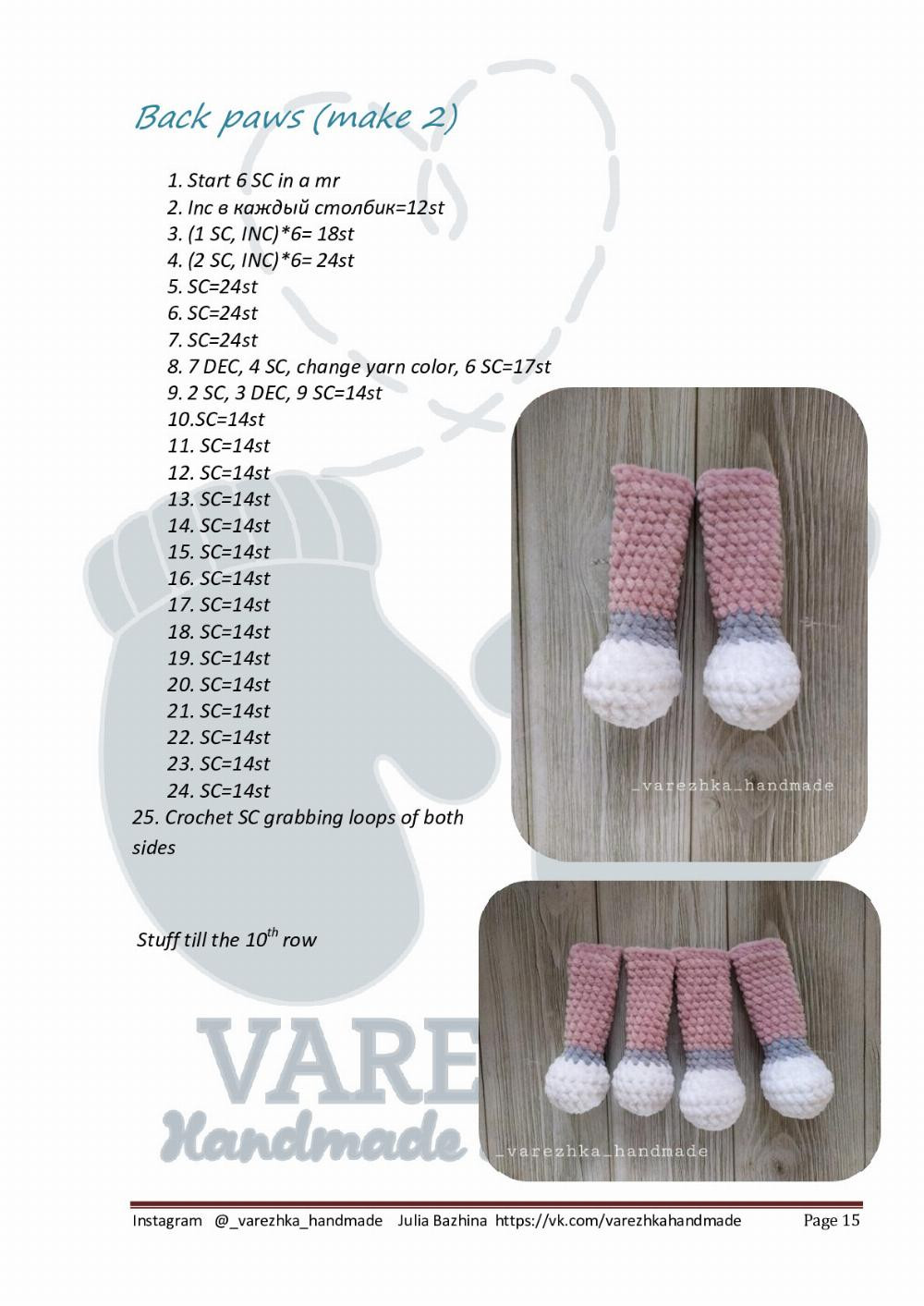 Lusha the Cat English Crochet Pattern