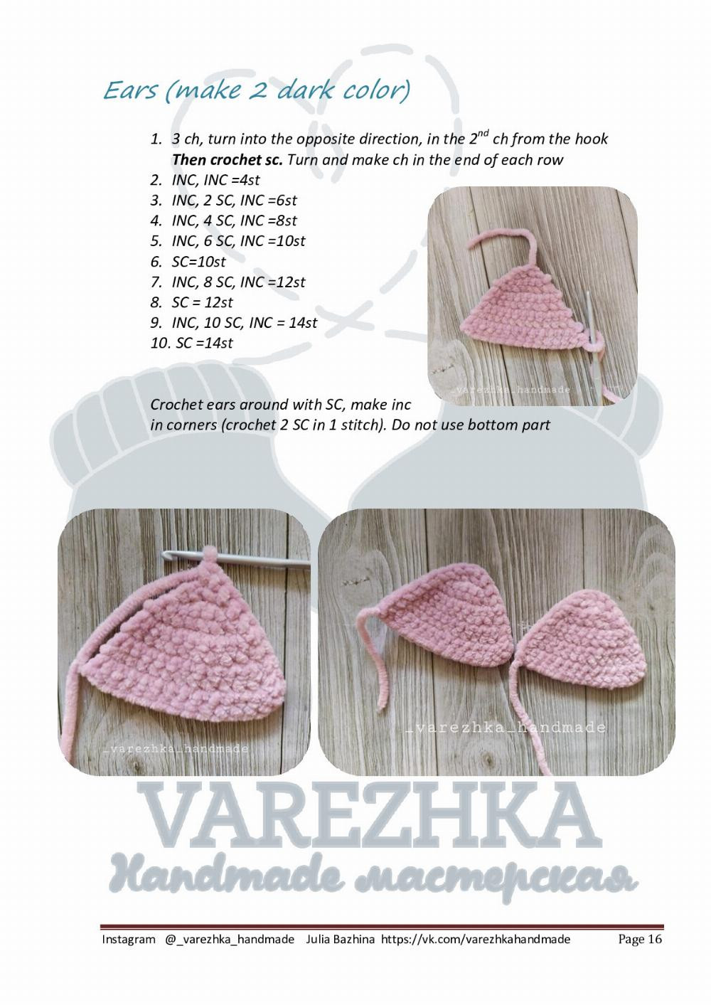 Lusha the Cat English Crochet Pattern