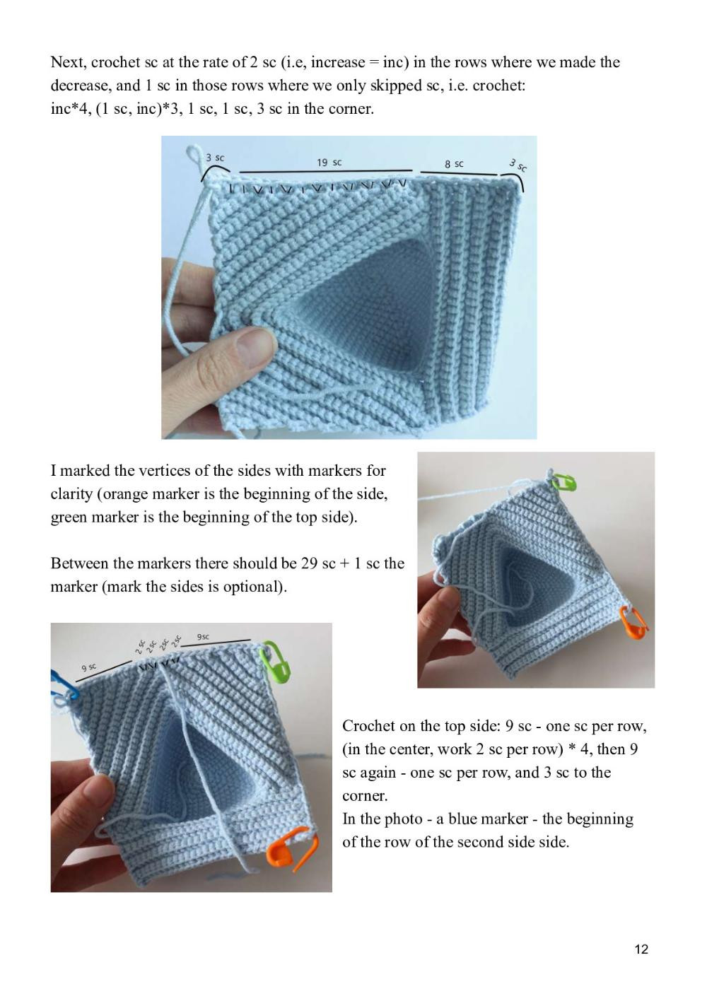 SAFARI ACTIVITY CUBE  crochet pattern