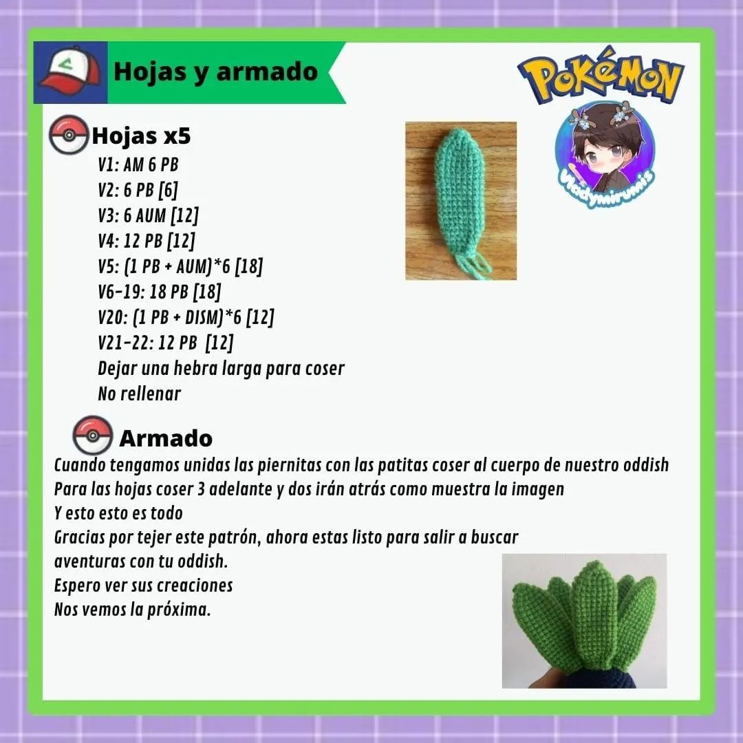 Se llegó el día de publicar el patrón de mi oddish que forma parte del ebook poke-friends organizado por @anyergurumis_  Mi pequeño oddish está super fácil de tejer 💚