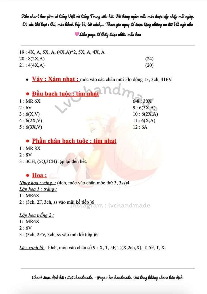 Chart móc Bé zai zai bạch tuộc