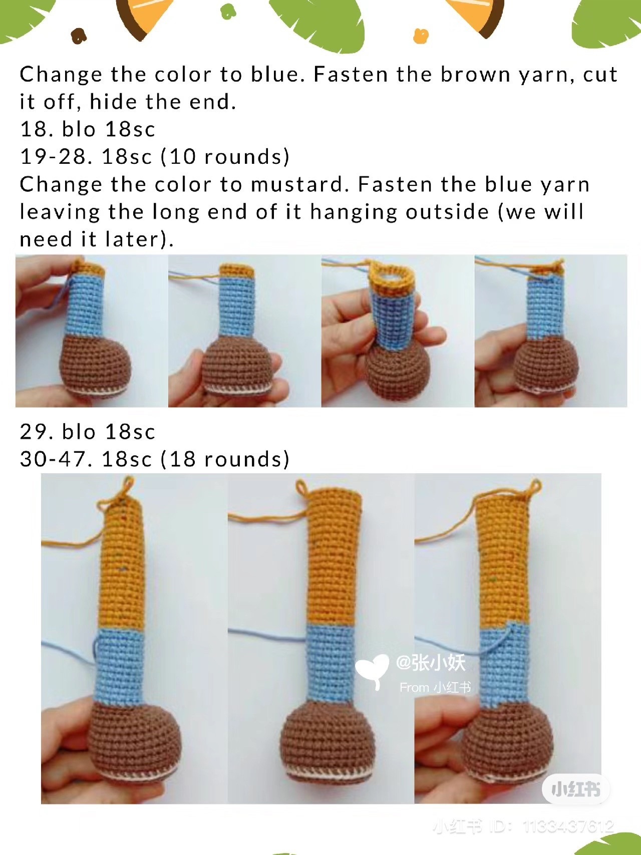 crochet giraffe chart with balloon