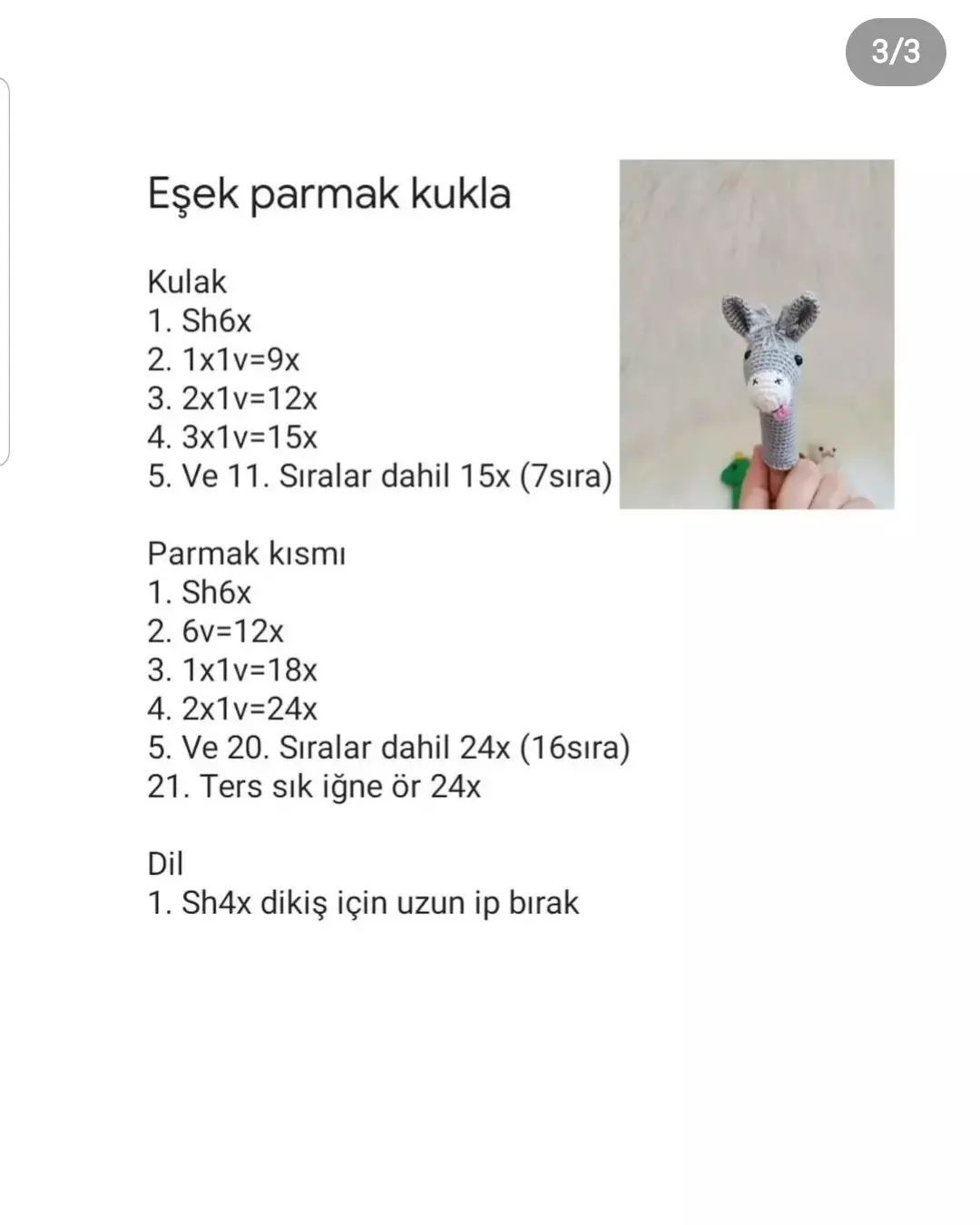 Parmak eşek tığ işi modeli