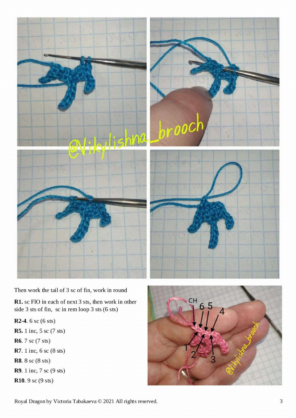 Royal Dragon crochet pattern