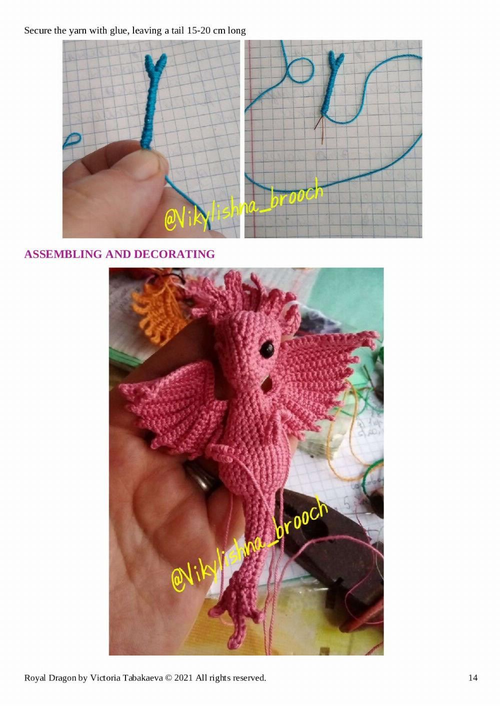 Royal Dragon crochet pattern