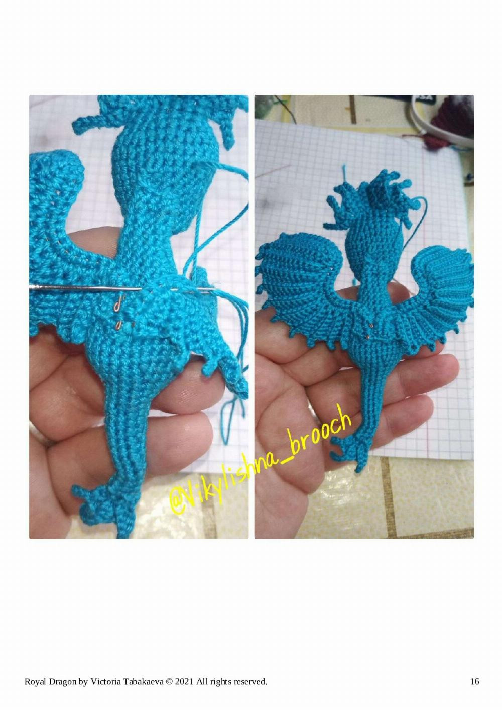 Royal Dragon crochet pattern