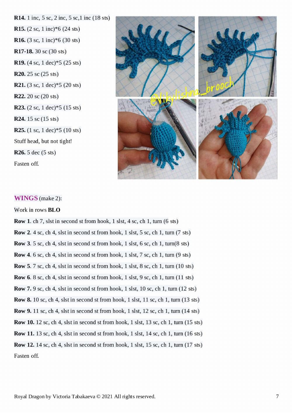 Royal Dragon crochet pattern