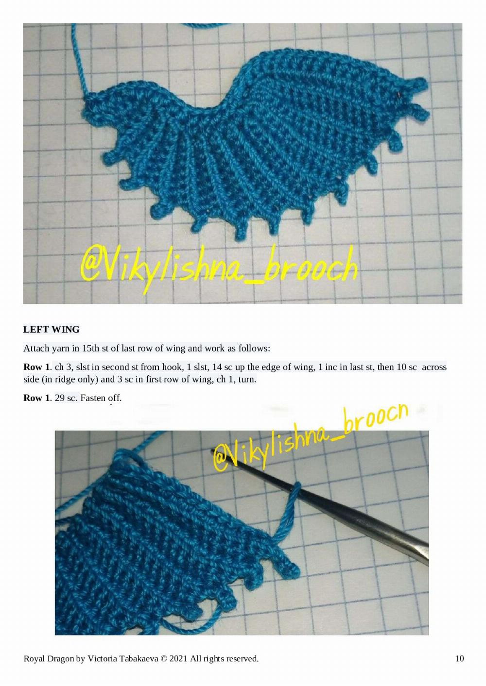 Royal Dragon crochet pattern