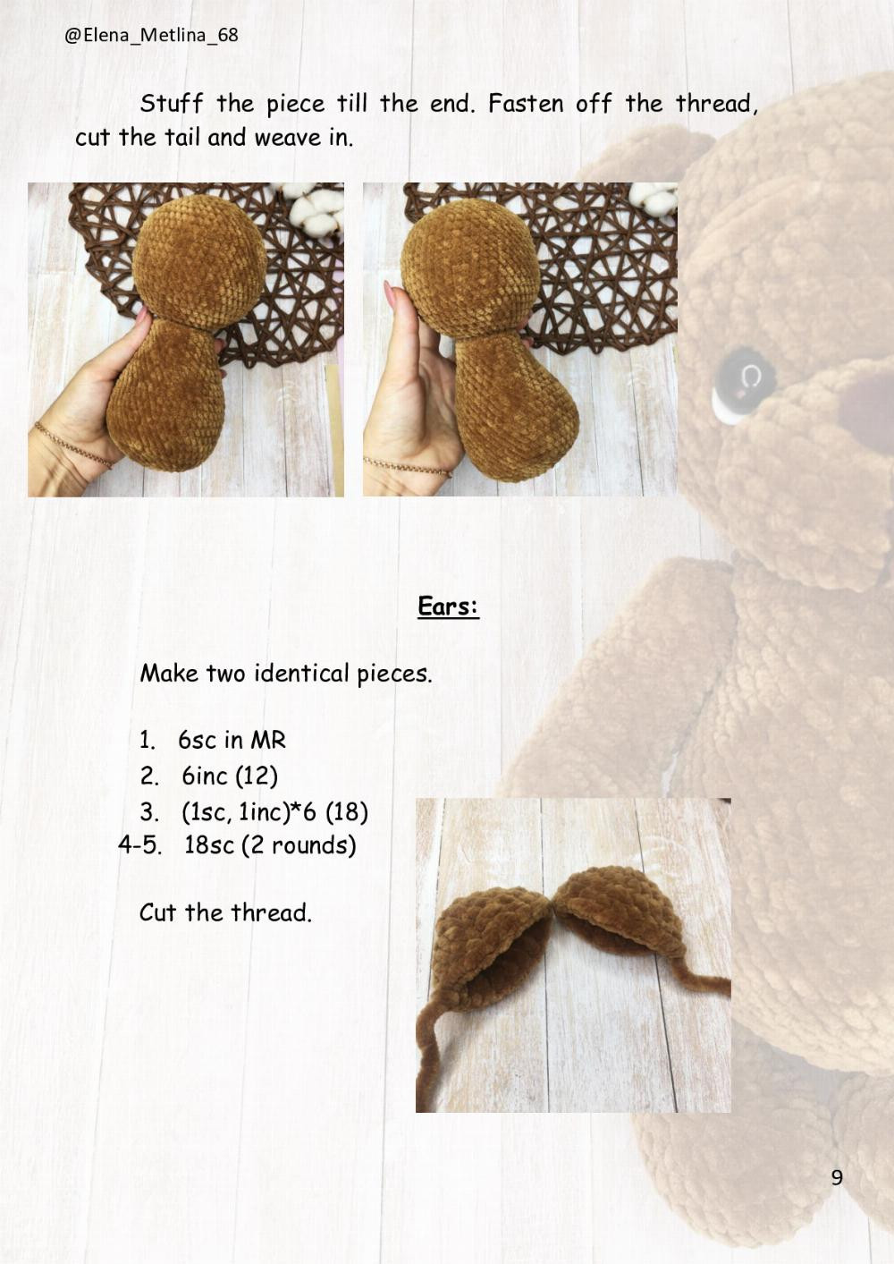 TEDDY brown BEAR crochet pattern