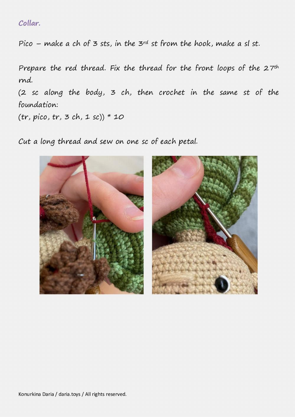 Crochet pattern «Alice, the Doll»