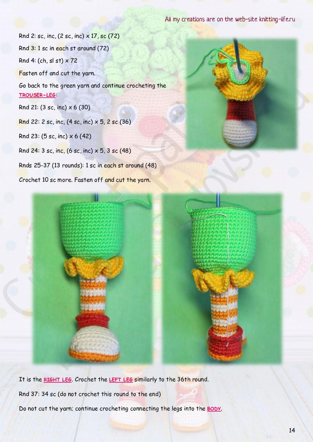 Crochet Pattern Clown Semitsvetik