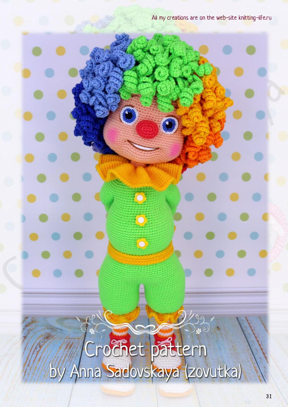 Crochet Pattern Clown Semitsvetik