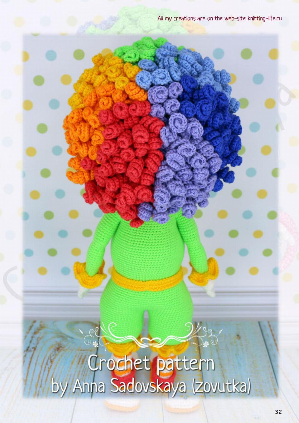 Crochet Pattern Clown Semitsvetik