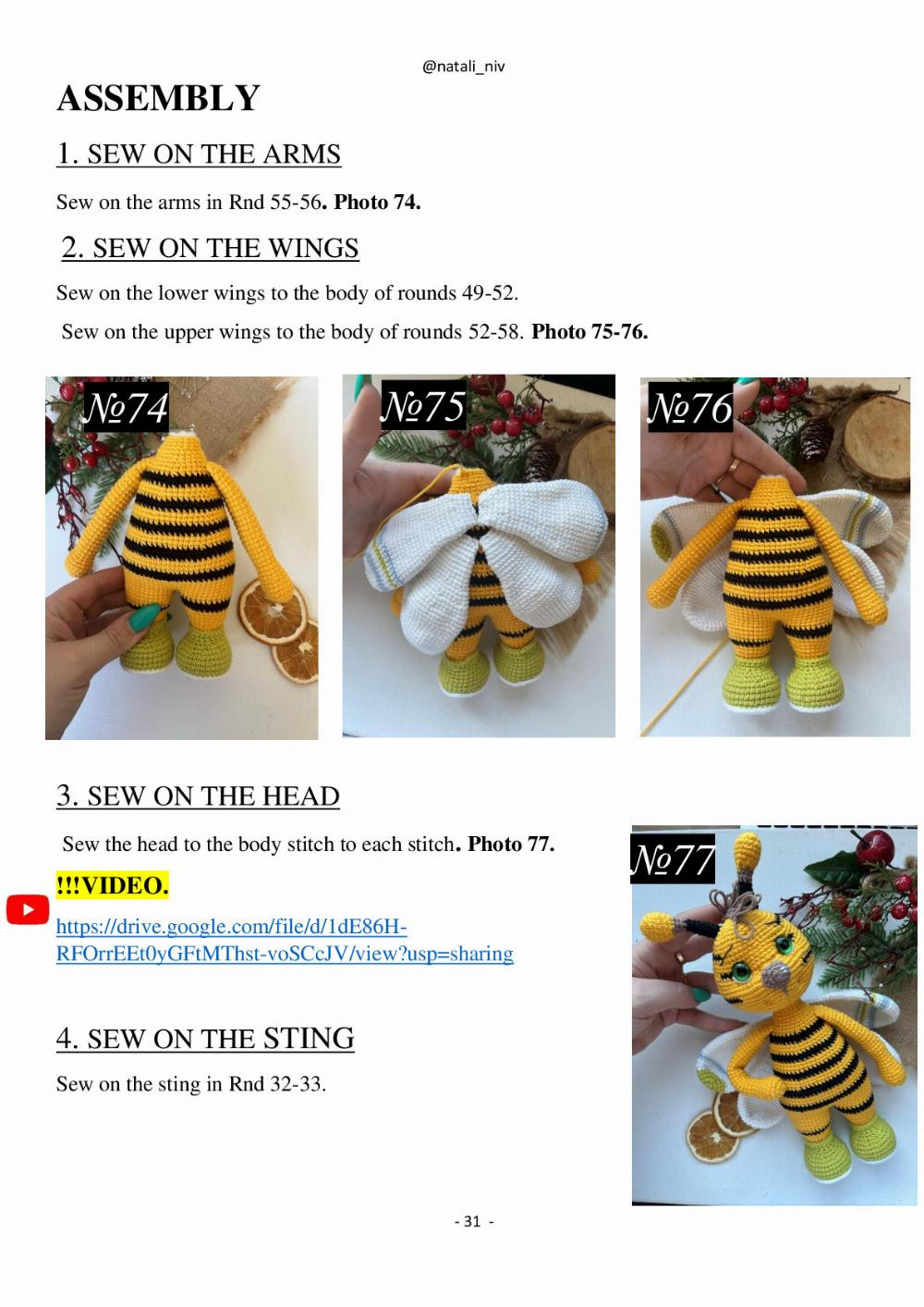 CROCHET PATTERN DEVIL BEE