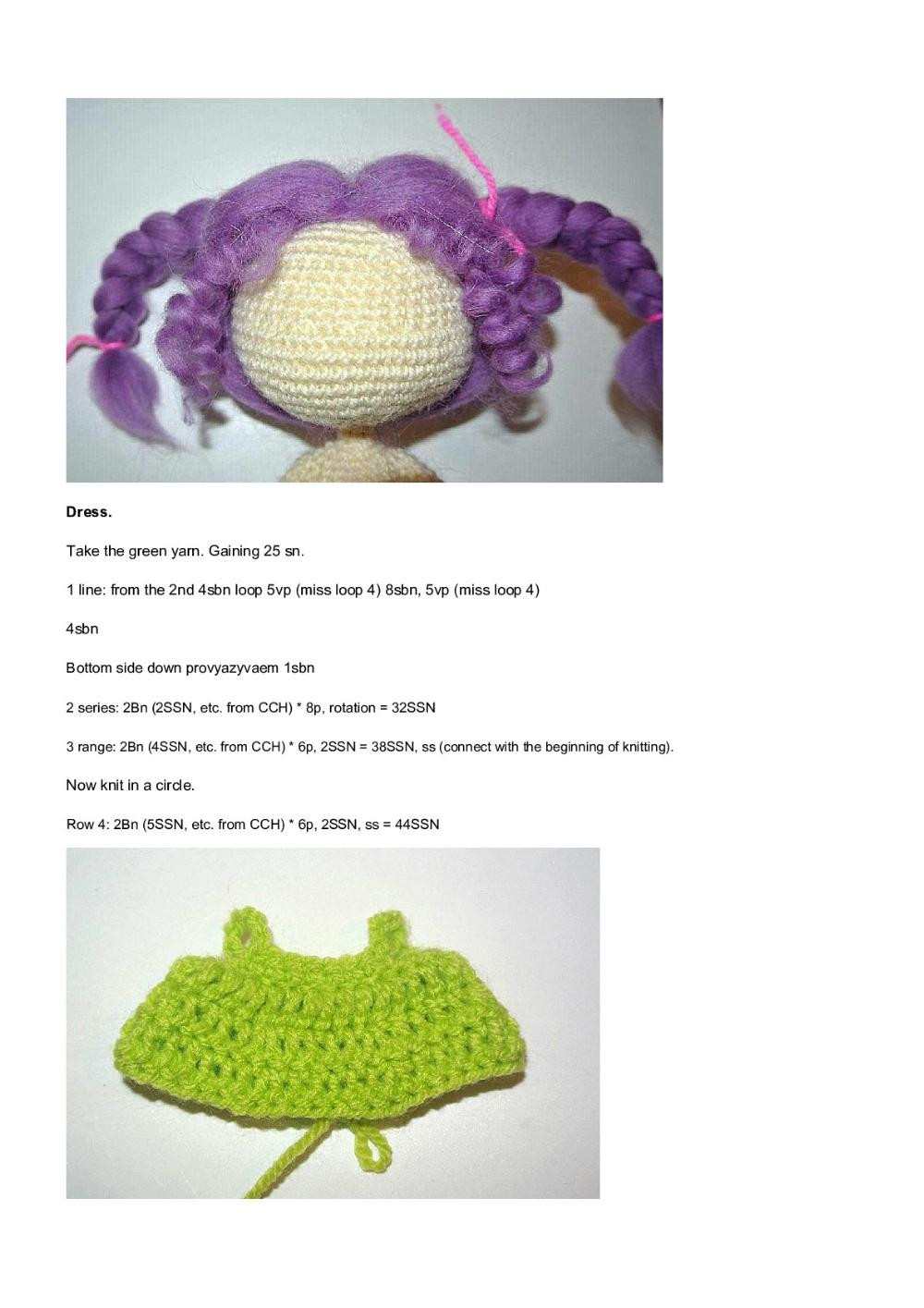 Crochet pattern for a purple-haired little girl doll wearing a flowered dress