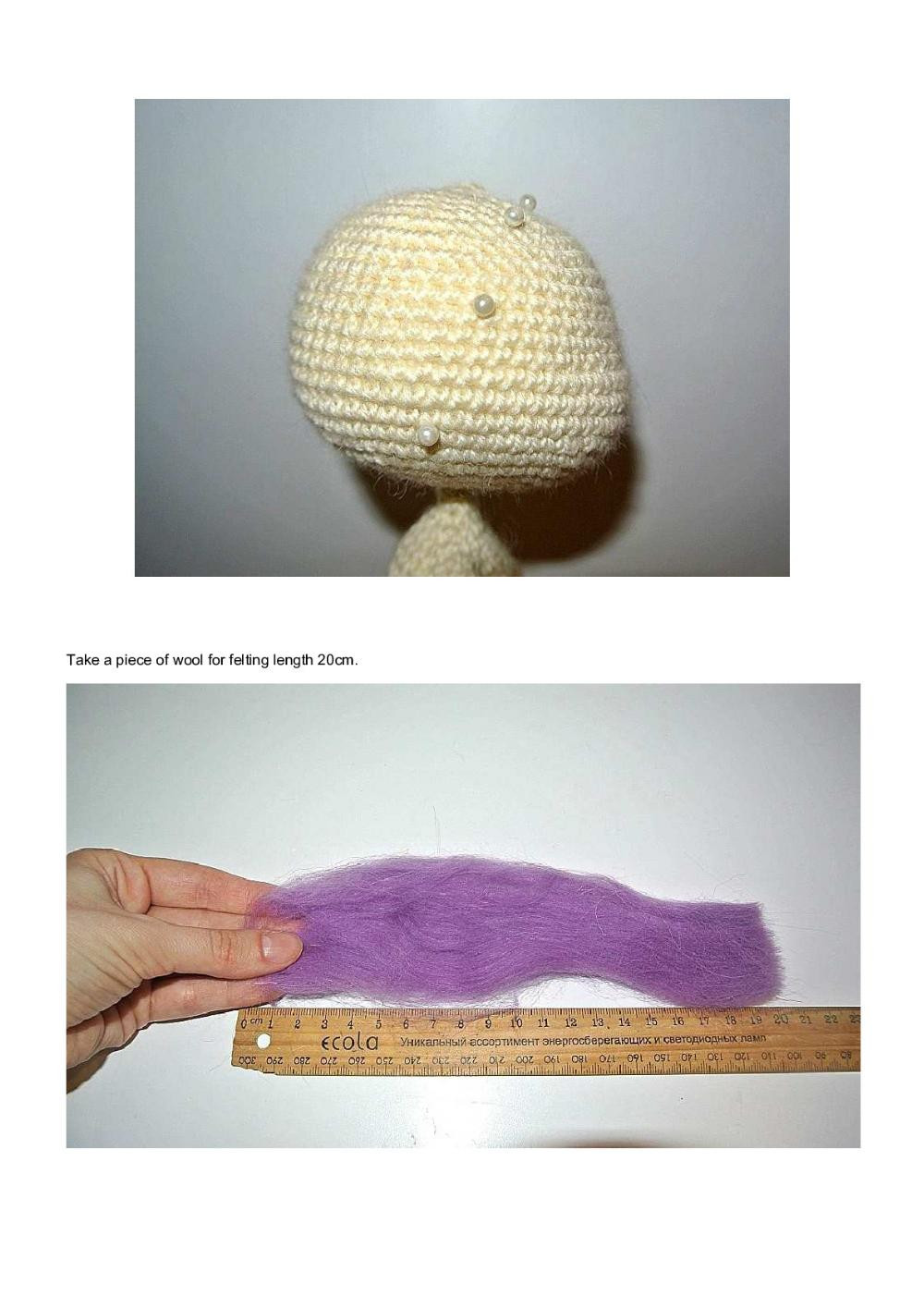 Crochet pattern for a purple-haired little girl doll wearing a flowered dress