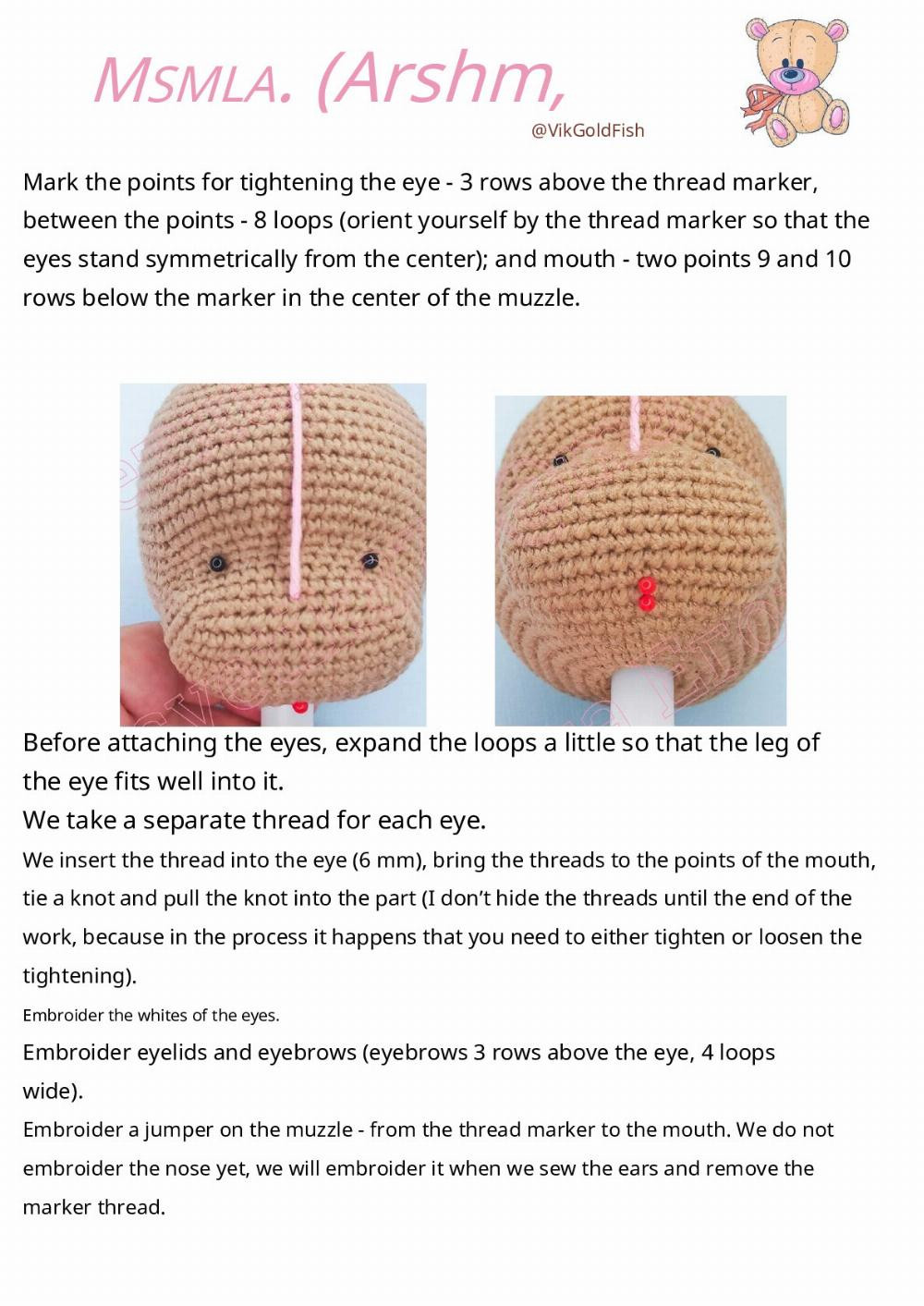 Crochet pattern for baby bear doll wearing pajamas.