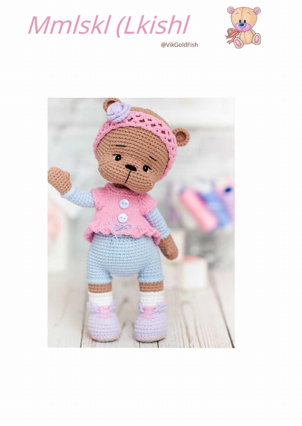 Crochet pattern for baby bear doll wearing pajamas.