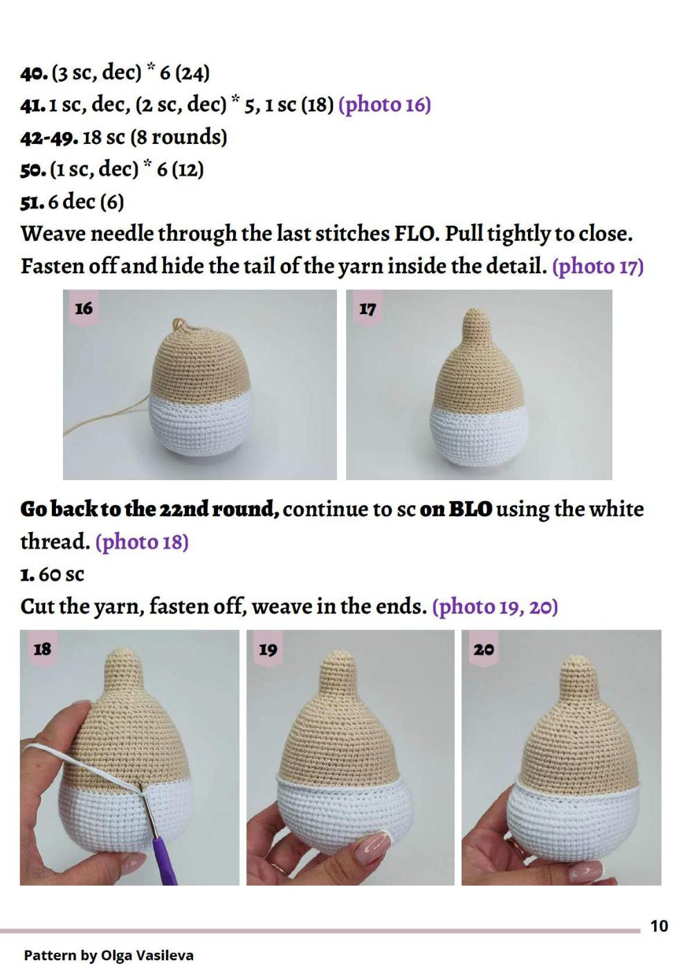 Crochet pattern for baby dolls and milk bottles