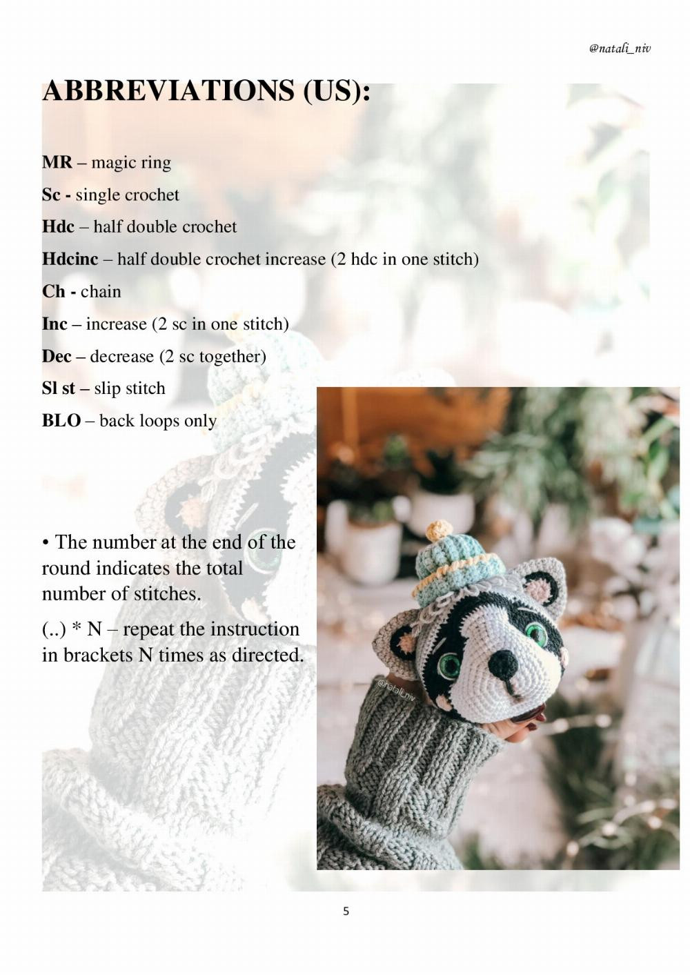 CROCHET PATTERN SMOKEY RACCOON