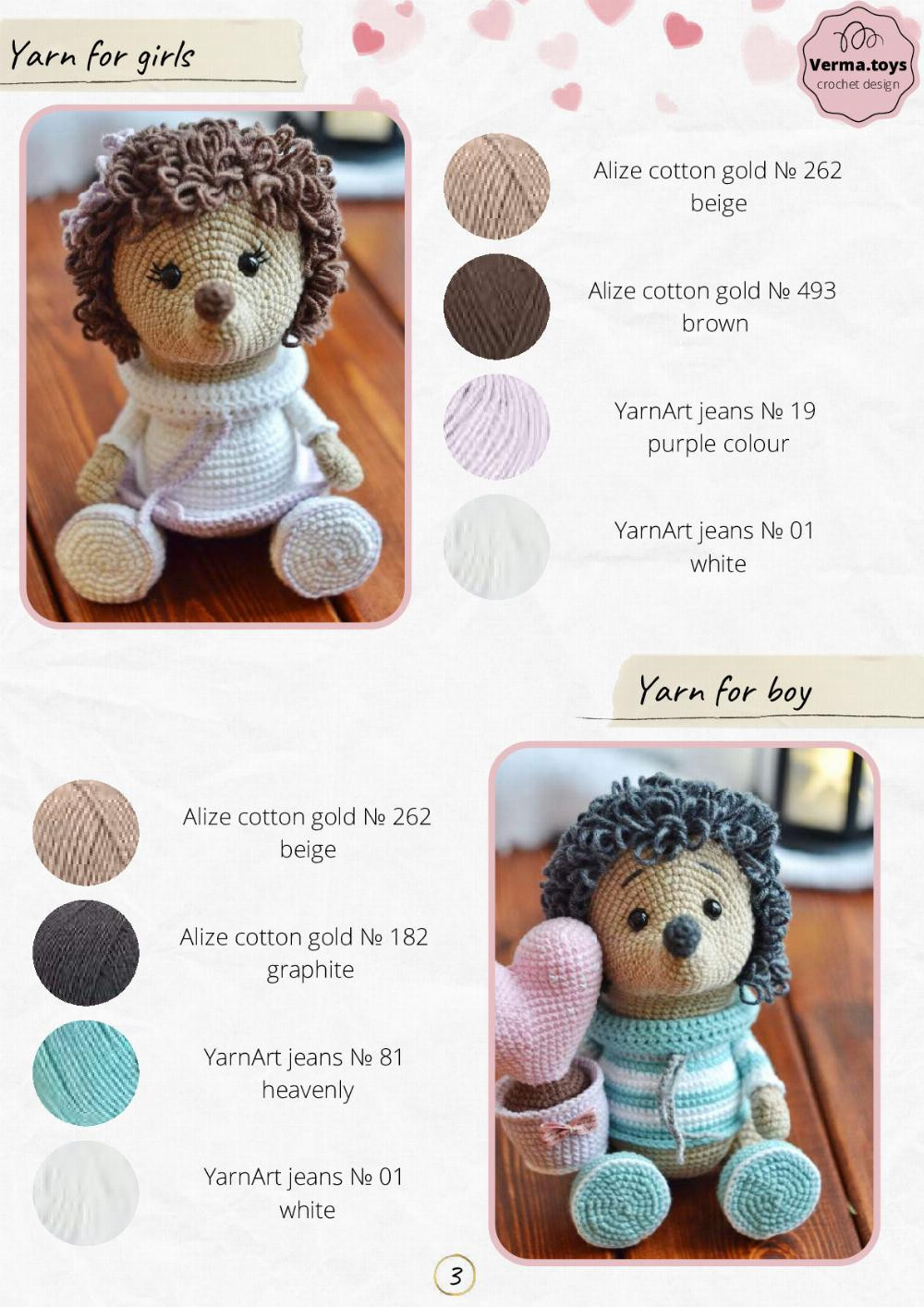 Crochet pattern toys hogs in love, hedgehogs