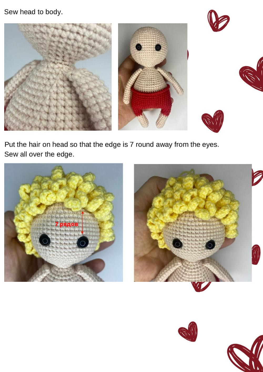 CROCHET TOY PATTERN “Cupid”