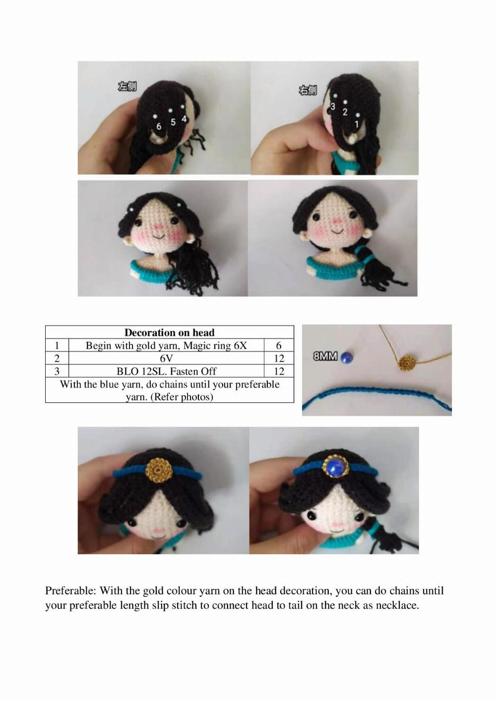 Disney princess crochet pattern