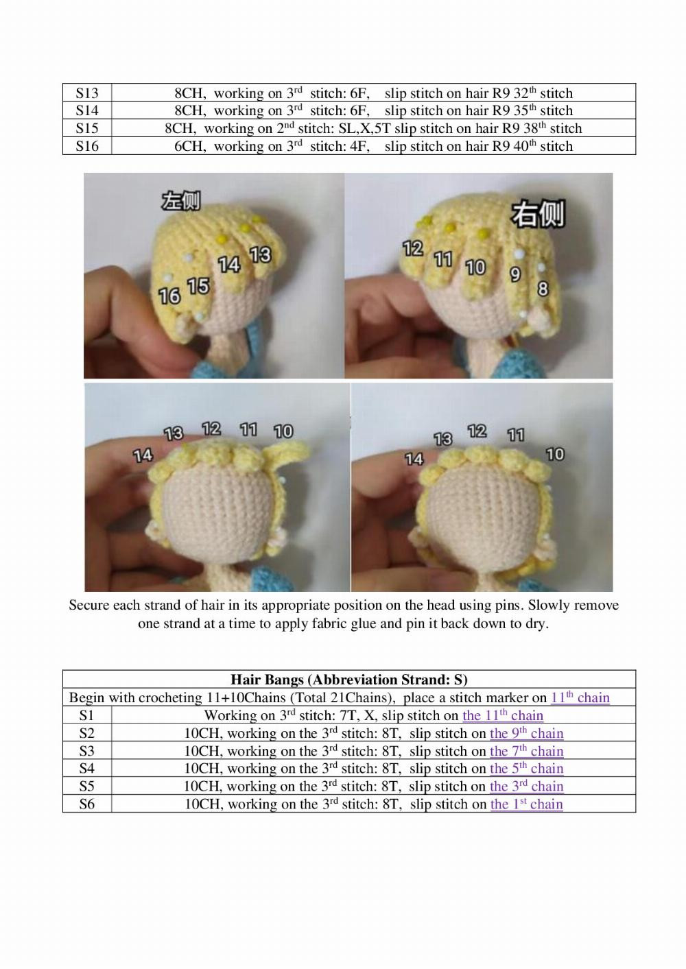 Disney princess crochet pattern