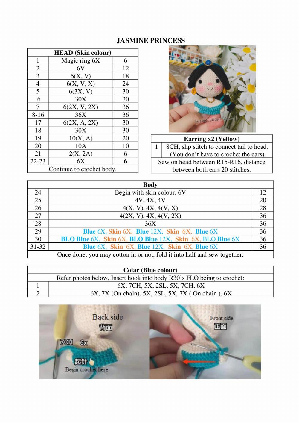 Disney princess crochet pattern