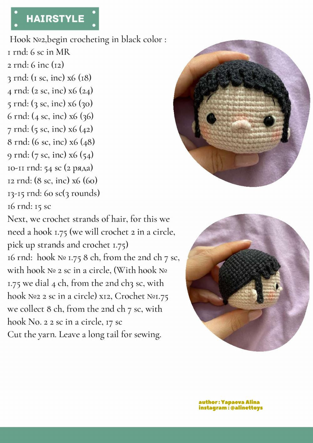 DOLL AGNES, Crochet pattern for a black-haired girl doll wearing overalls and a unicorn horse