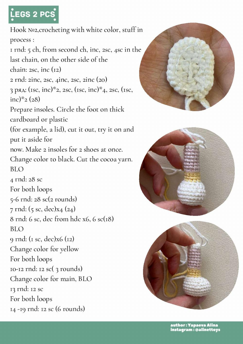 DOLL AGNES, Crochet pattern for a black-haired girl doll wearing overalls and a unicorn horse