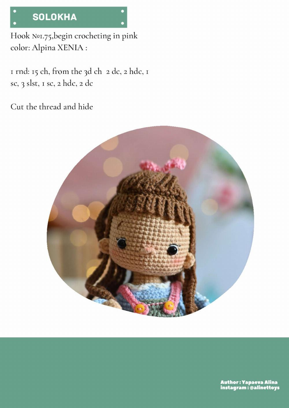 DOLL SALLY, Crochet pattern for a little girl doll wearing a pinafore with brown hair