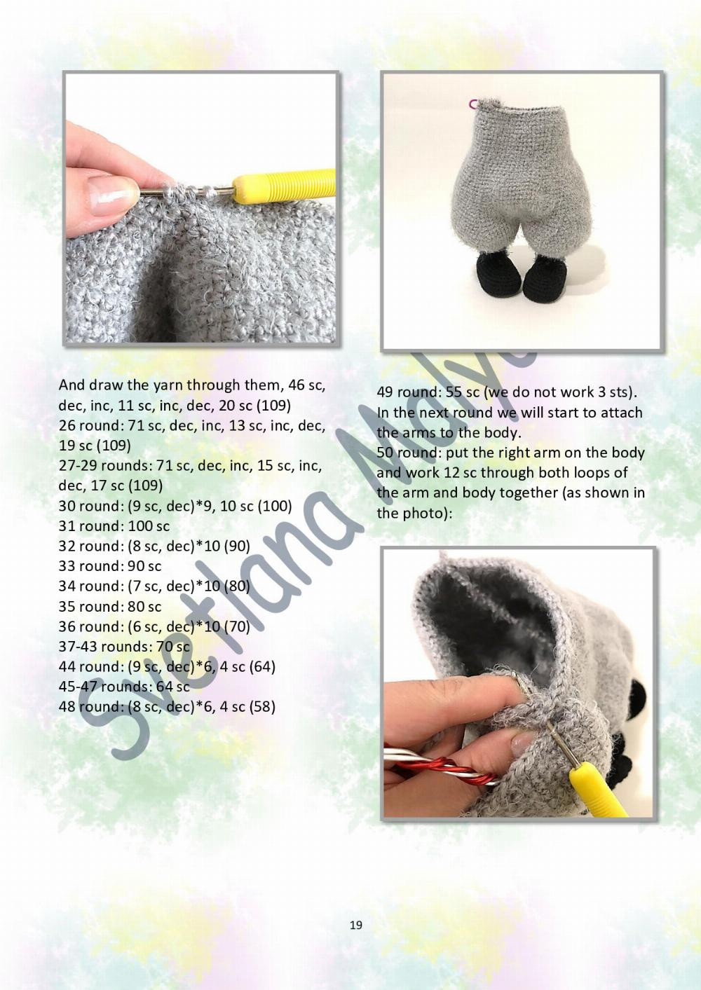 KROSH Raccoon (only crochet hook)