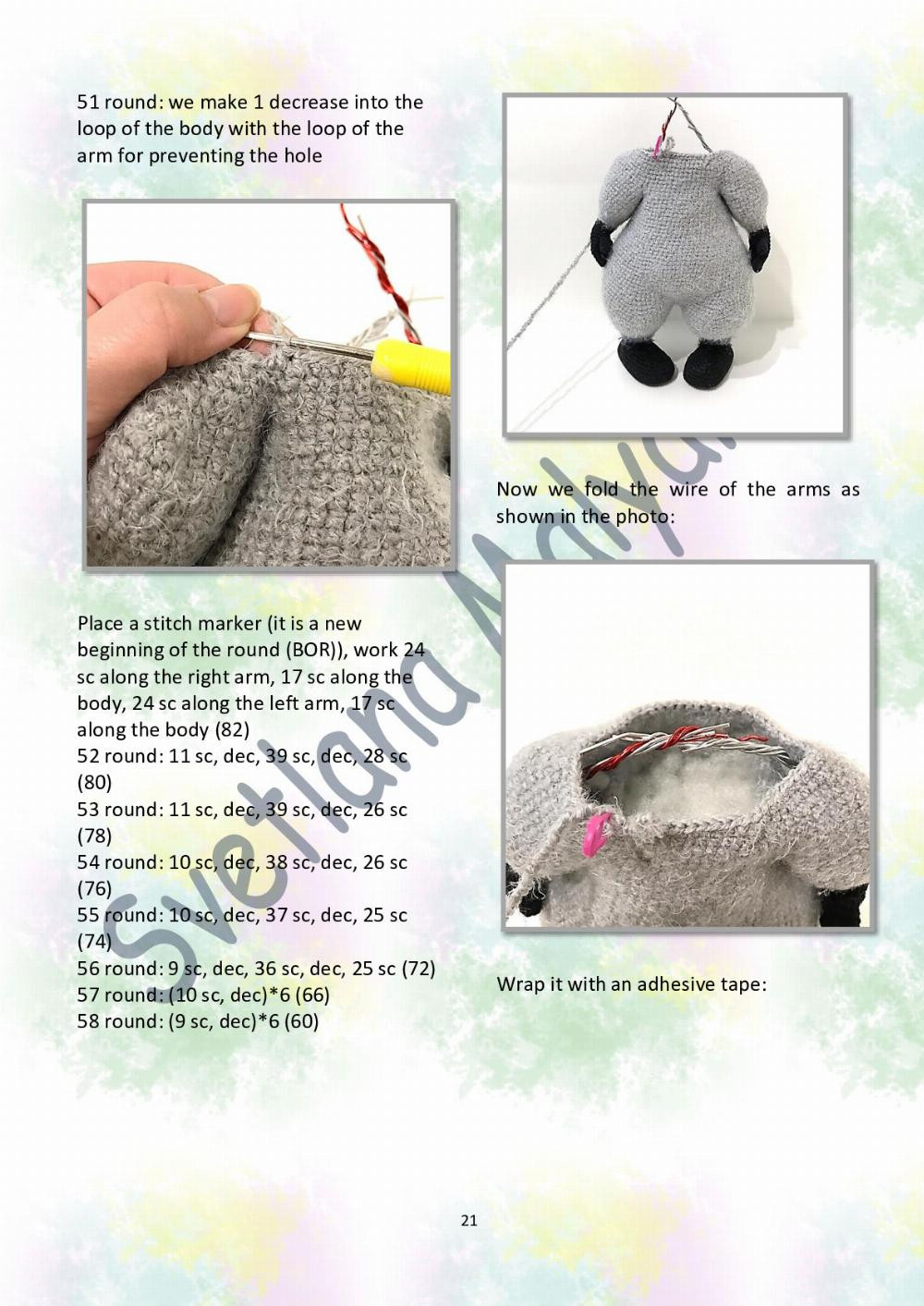 KROSH Raccoon (only crochet hook)