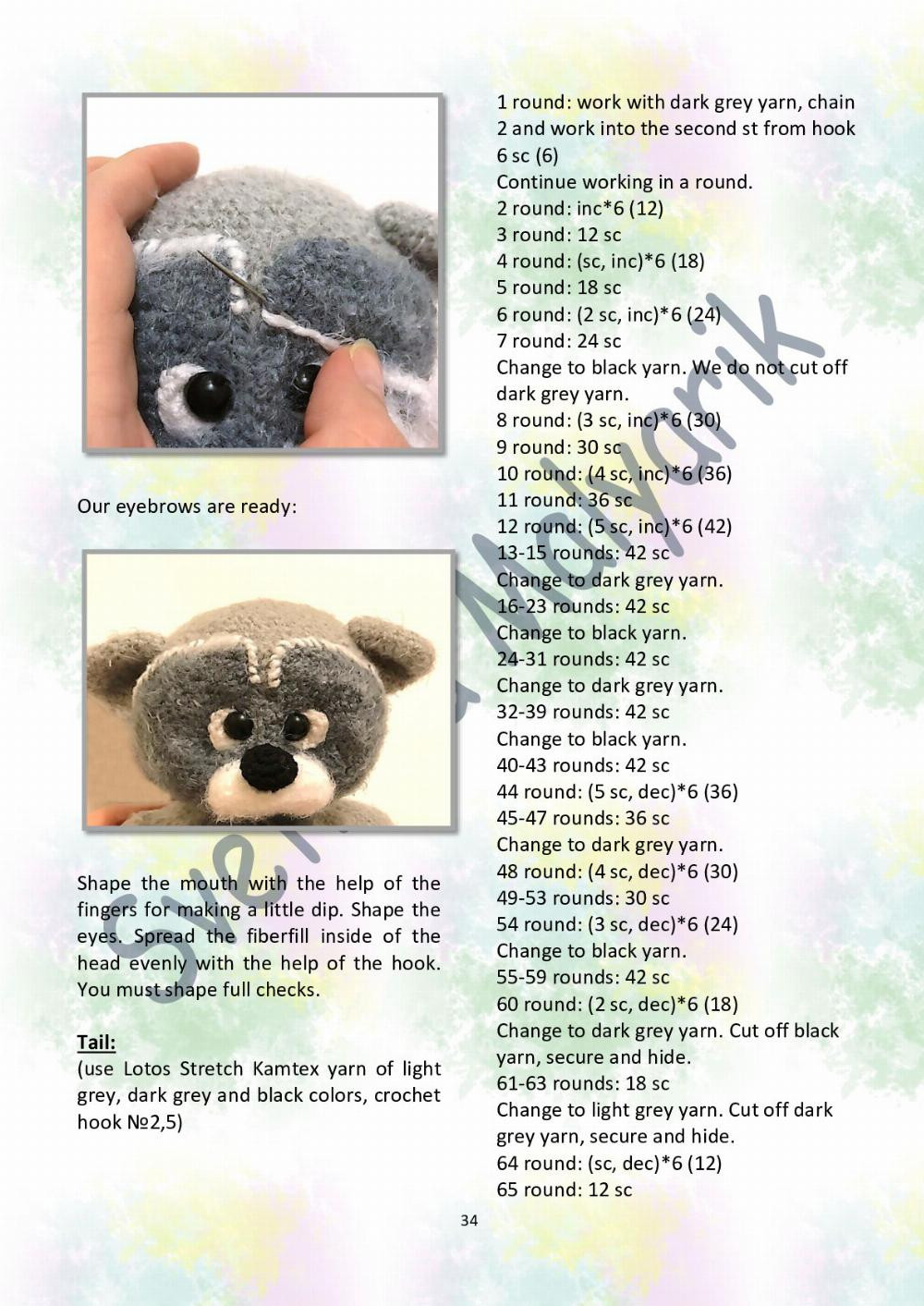 KROSH Raccoon (only crochet hook)