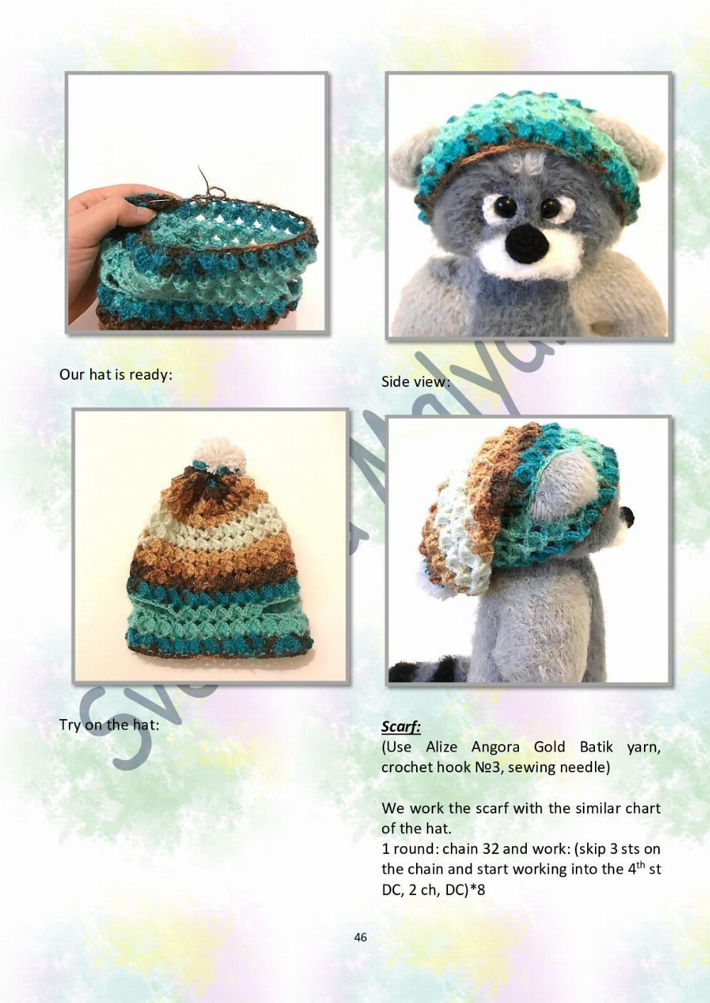 KROSH Raccoon (only crochet hook)