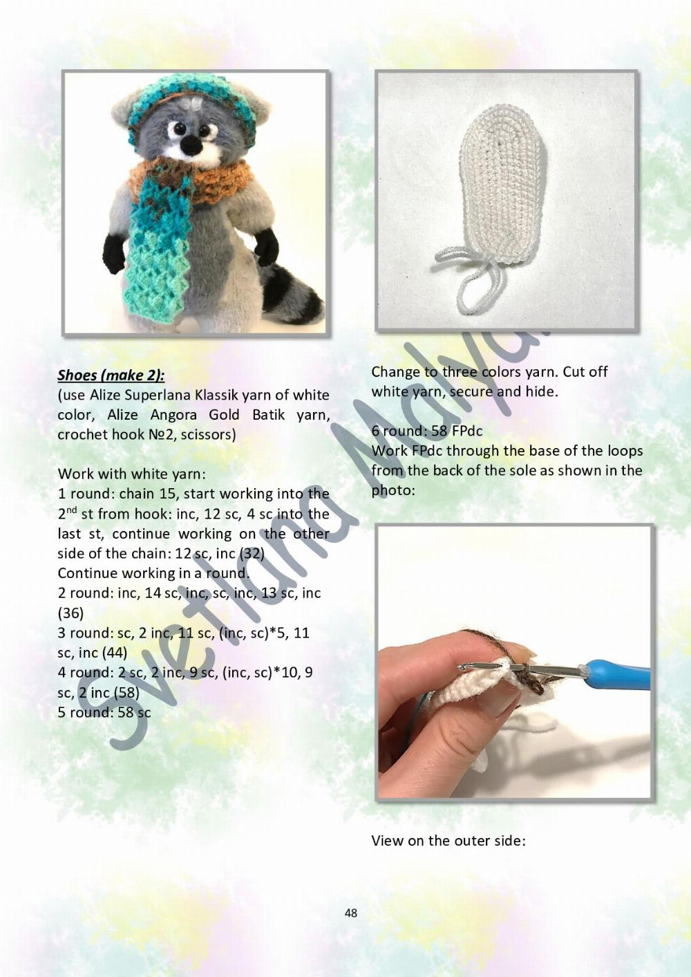 KROSH Raccoon (only crochet hook)