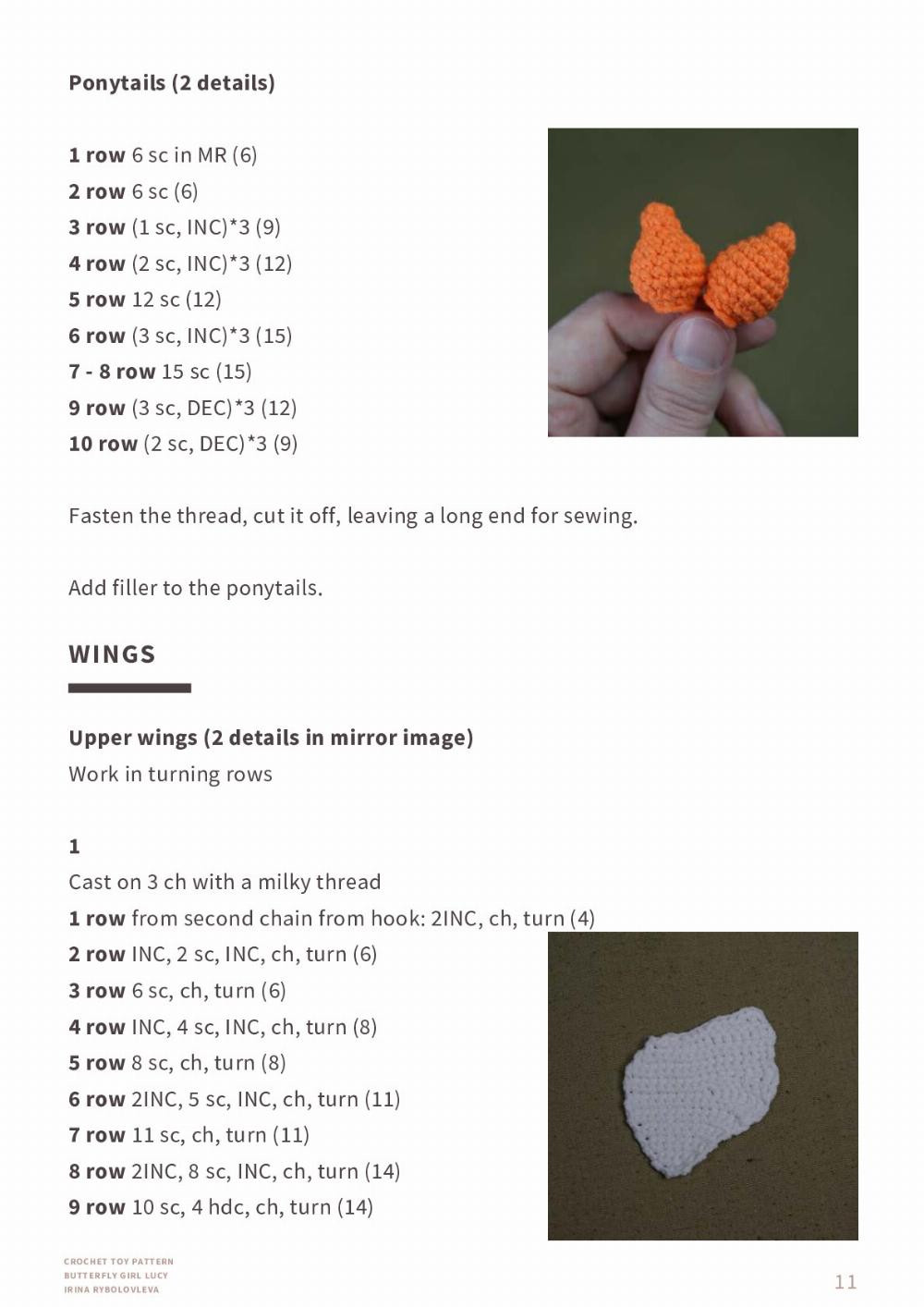 LUCY BUTTERFLY GIRL crochet pattern