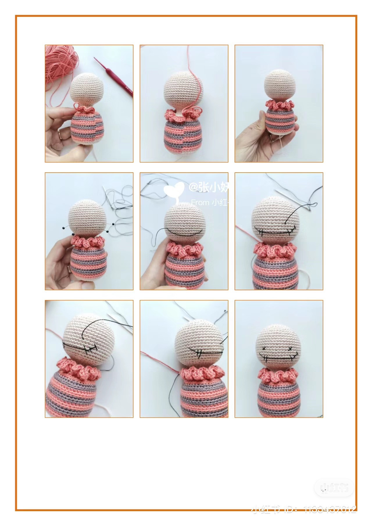 mannequin crochet pattern