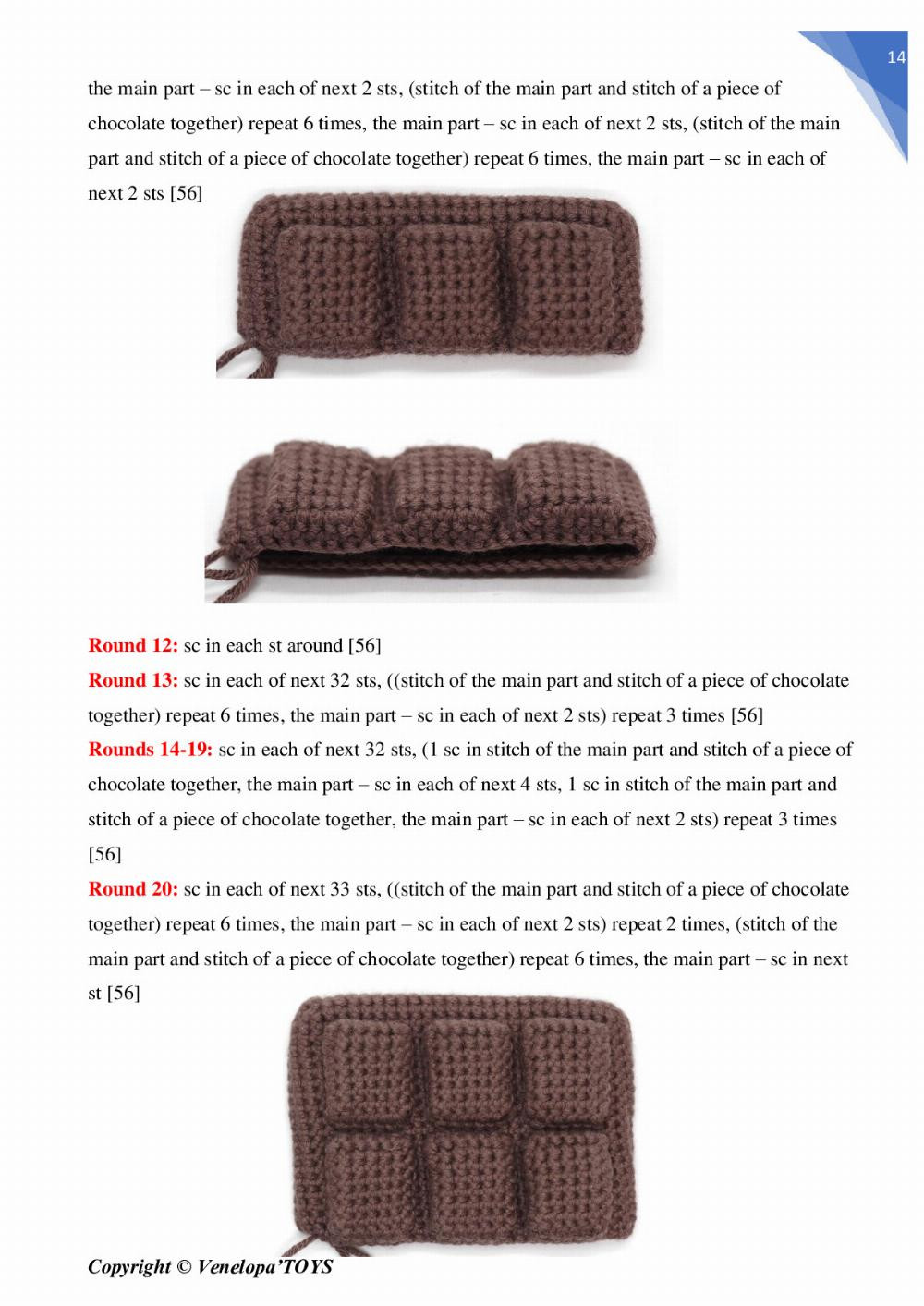 Pattern «Chocolate Bar» keychain