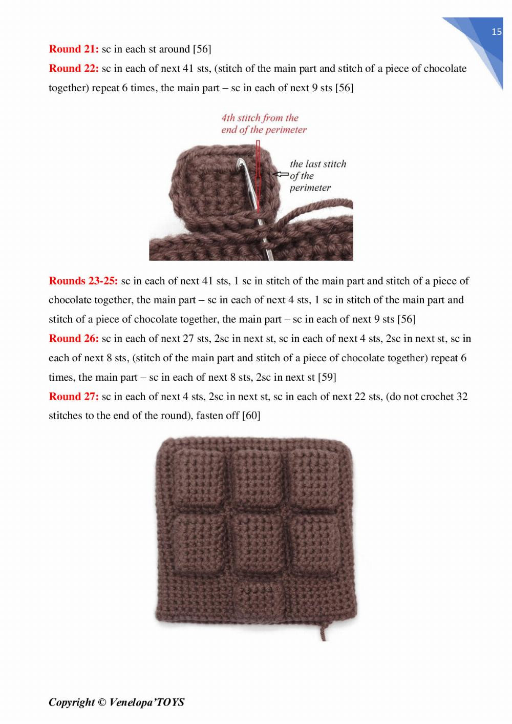 Pattern «Chocolate Bar» keychain