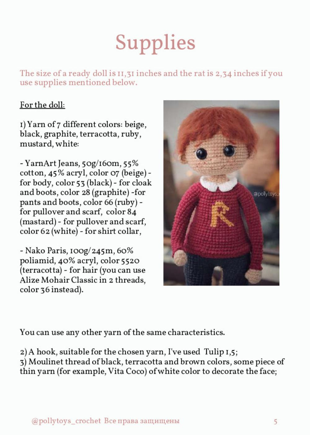 PATTERN CROCHET DOLL RON WEASLEY AND SCABBERS