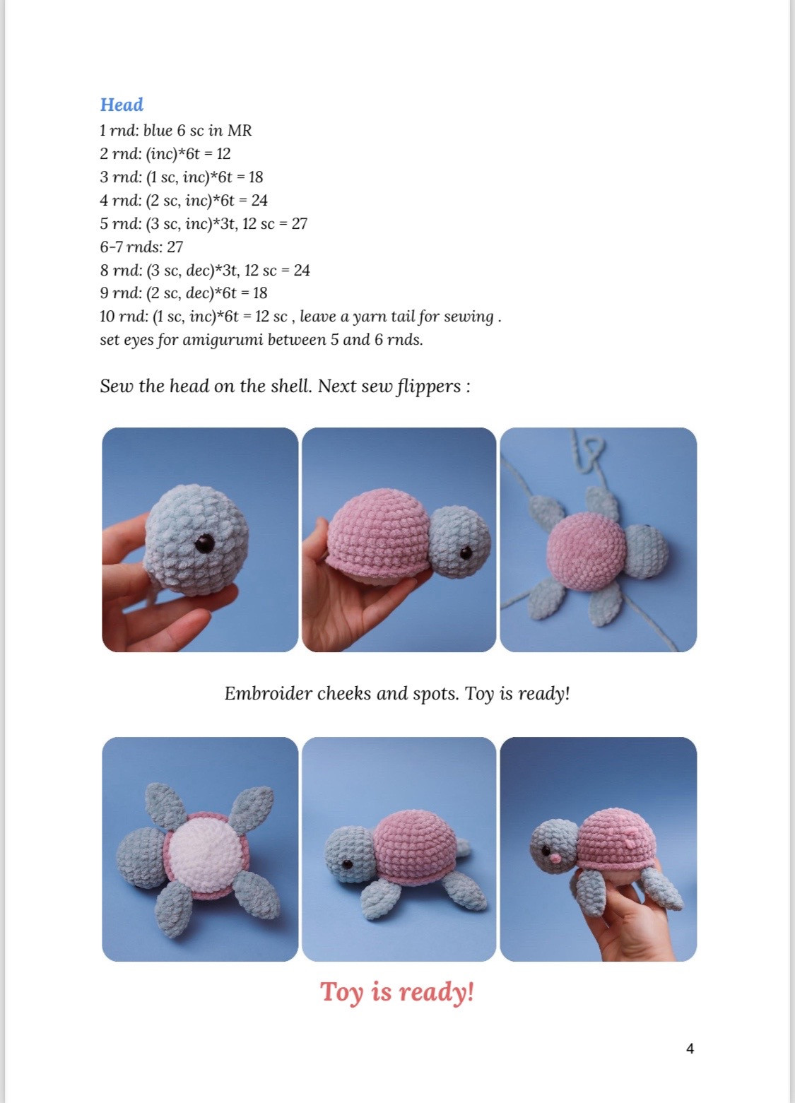 pink turtle  crochet pattern